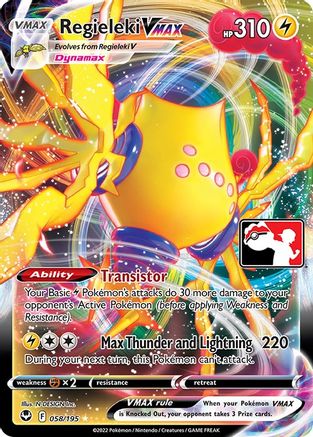 Regieleki VMAX (058/195) [Prize Pack Series Three]-1