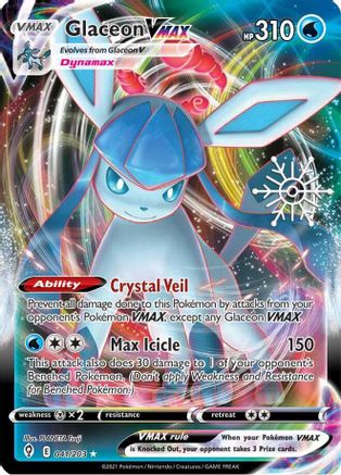 Glaceon VMAX (041/203) (Holiday Calendar) [Sword & Shield: Evolving Skies]-1