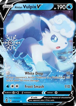 Alolan Vulpix V (033/195) (Holiday Calendar) [Sword & Shield: Silver Tempest]-1