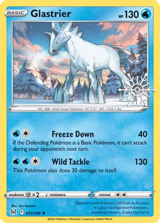 Glastrier (051/196) (Holiday Calendar) [Sword & Shield: Lost Origin]-1