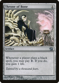 Throne of Bone (8ED-317) - 8th Edition-1