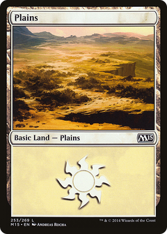 Plains (253) [Magic 2015]-1