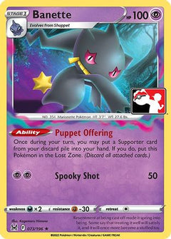 Banette (073/196) [Prize Pack Series Three]-1