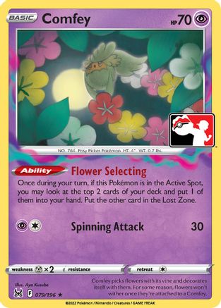 Comfey (079/196) [Prize Pack Series Three]-1