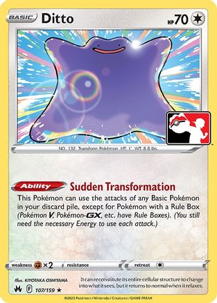 Ditto (107/159) [Prize Pack Series Three]-1