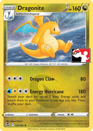 Dragonite (131/195) [Prize Pack Series Three]-1