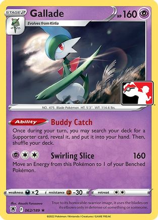 Gallade (062/189) [Prize Pack Series Three]-1