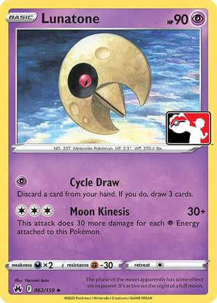 Lunatone (062/159) [Prize Pack Series Three]-1