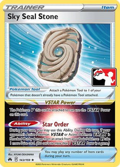 Sky Seal Stone (143/159) [Prize Pack Series Three]-1