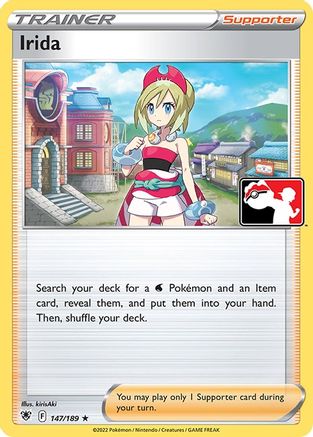 Irida (147/189) [Prize Pack Series Three]-1