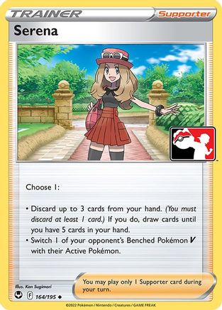 Serena (164/195) [Prize Pack Series Three]-1