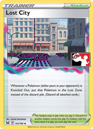 Lost City [Prize Pack Series Three]-1