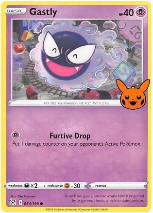 Gastly (064/196) [Trick or Trade 2023]-1
