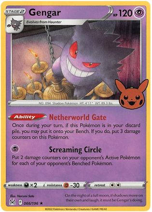 Gengar (066/196) [Trick or Trade 2023]-1