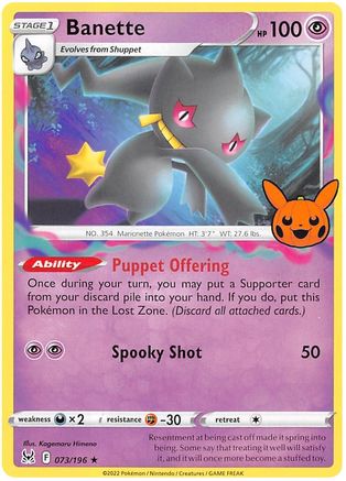 Banette (073/196) [Trick or Trade 2023]-1