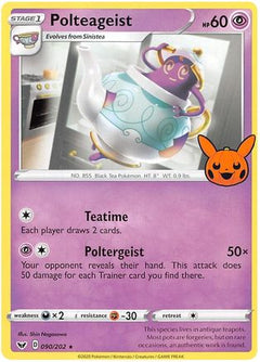 Polteageist (090/202) [Trick or Trade 2023]-1
