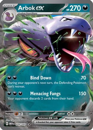 Arbok ex (024/165) [Scarlet & Violet 151]-1