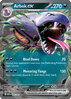 Arbok ex (024/165) [Scarlet & Violet 151]-1