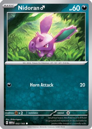 Nidoran M (032/165) [Scarlet & Violet 151]-1