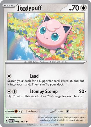 Jigglypuff (039/165) [Scarlet & Violet 151]-1