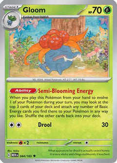 Gloom (044/165) [Scarlet & Violet 151]-1
