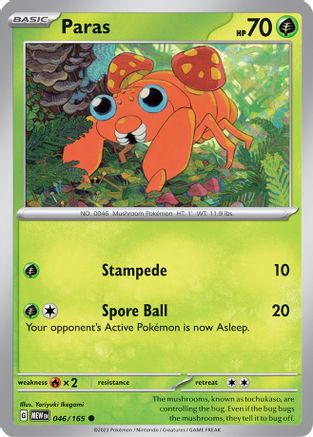 Paras (046/165) [Scarlet & Violet 151]-1
