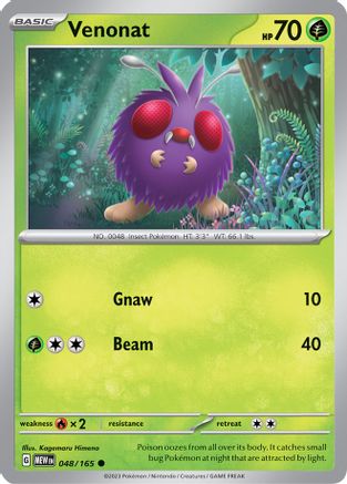 Venonat (048/165) [Scarlet & Violet 151]-1
