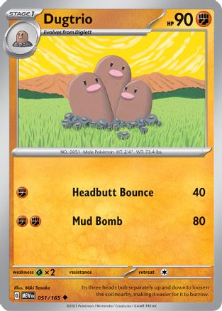 Dugtrio (051/165) [Scarlet & Violet 151]-1