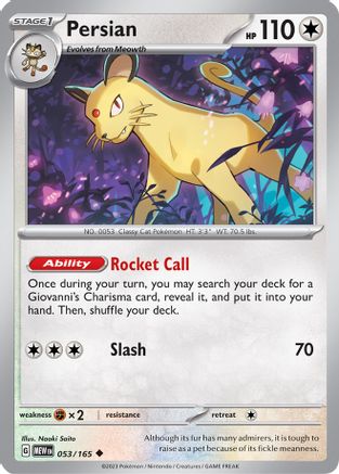 Persian (053/165) [Scarlet & Violet 151]-1