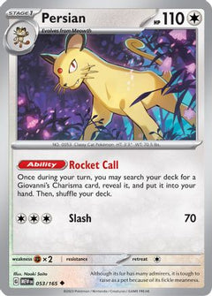 Persian (053/165) [Scarlet & Violet 151]-1