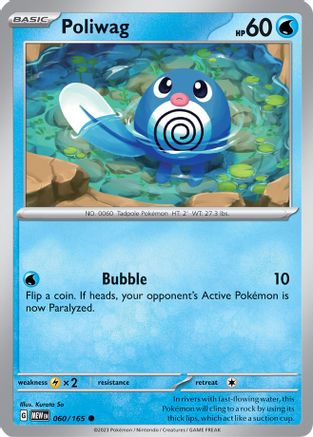 Poliwag (060/165) [Scarlet & Violet 151]-1