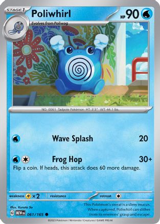 Poliwhirl (061/165) [Scarlet & Violet 151]-1