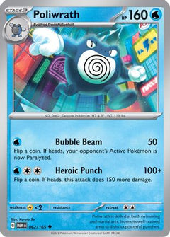 Poliwrath (062/165) [Scarlet & Violet 151]-1