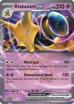 Alakazam ex (065/165) [Scarlet & Violet 151]-1