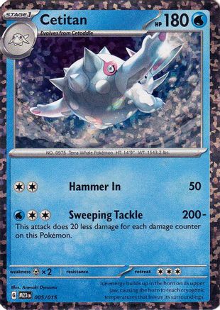 Cetitan (005/015) [McDonald's Promos: 2023 Collection]-1