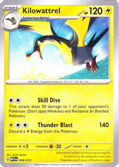 Kilowattrel (008/015) [McDonald's Promos: 2023 Collection]-1