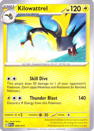 Kilowattrel (008/015) [McDonald's Promos: 2023 Collection]-1