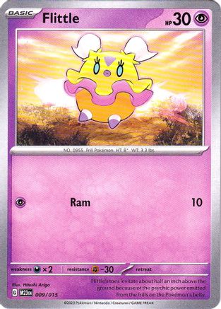 Flittle (009/015) [McDonald's Promos: 2023 Collection]-1