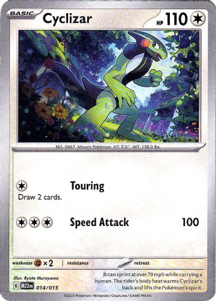 Cyclizar (014/015) [McDonald's Promos: 2023 Collection]-1