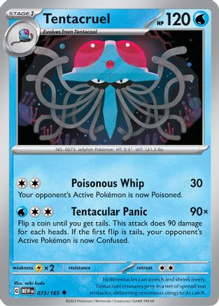 Tentacruel (073/165) [Scarlet & Violet 151]-1