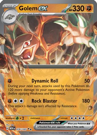 Golem ex (076/165) [Scarlet & Violet 151]-1