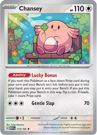 Chansey (113/165) [Scarlet & Violet 151]-1