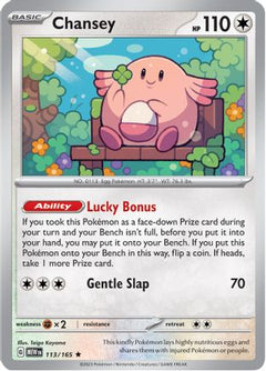 Chansey (113/165) [Scarlet & Violet 151]-1