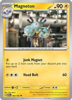 Magneton (082/165) [Scarlet & Violet 151]-1
