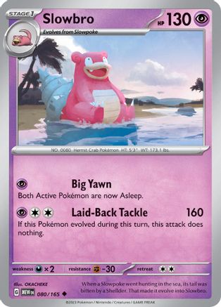 Slowbro (080/165) [Scarlet & Violet 151]-1