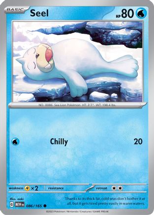 Seel (086/165) [Scarlet & Violet 151]-1