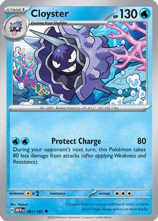 Cloyster (091/165) [Scarlet & Violet 151]-1