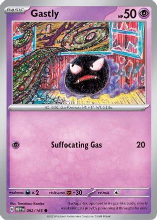Gastly (092/165) [Scarlet & Violet 151]-1