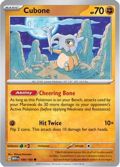 Cubone (104/165) [Scarlet & Violet 151]-1