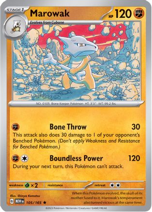 Marowak (105/165) [Scarlet & Violet 151]-1